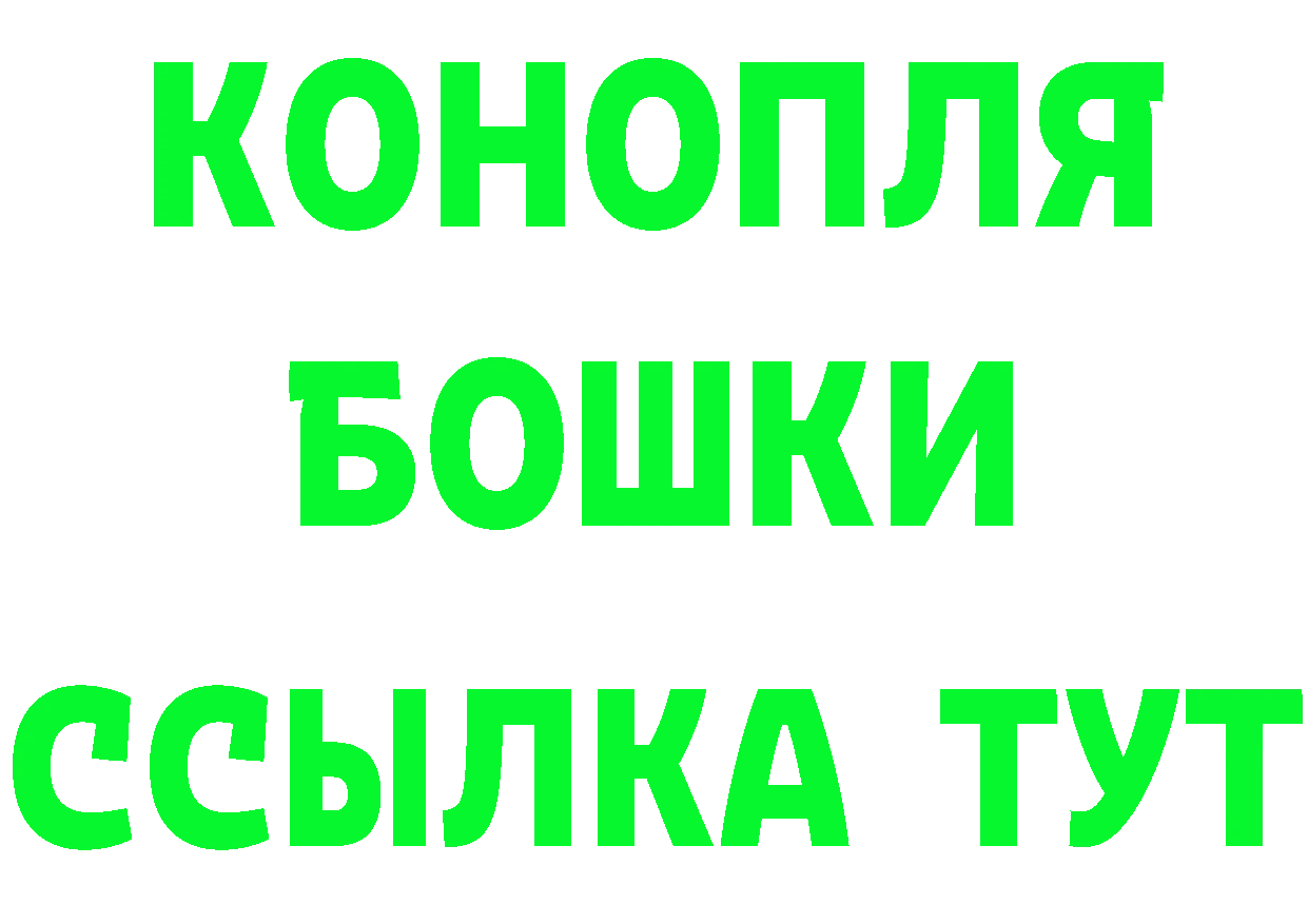 Продажа наркотиков мориарти формула Ершов